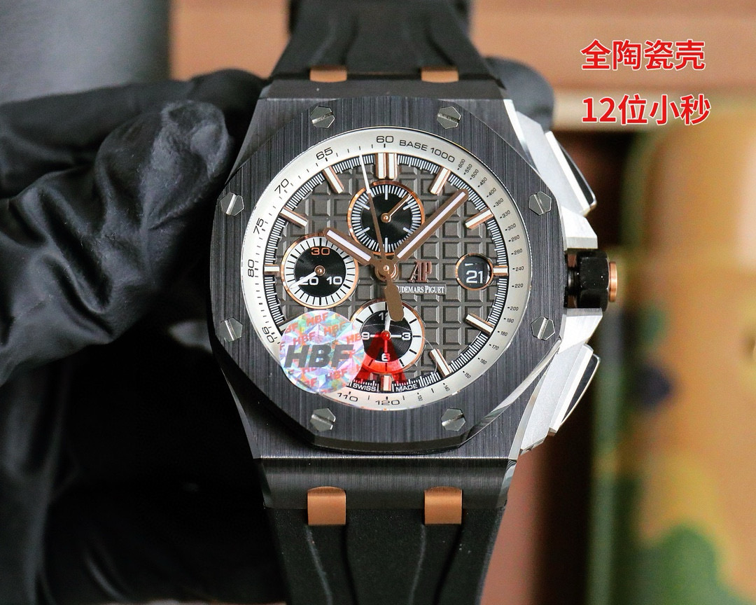 오데마피게 26402 HBF공장 3126무브먼트 미러급 남자시계