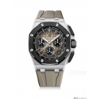 오데마피게 26420CE 3126무브먼트 미러급 남자시계