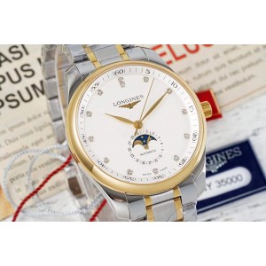 론진 AF공장 미러급 남자 시계