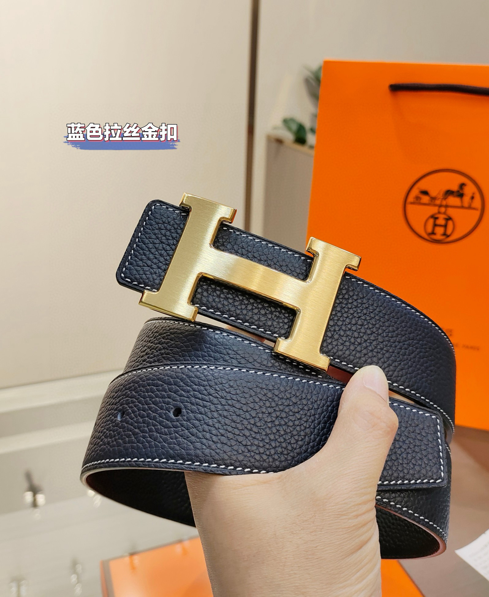 에르메스 남자 벨트