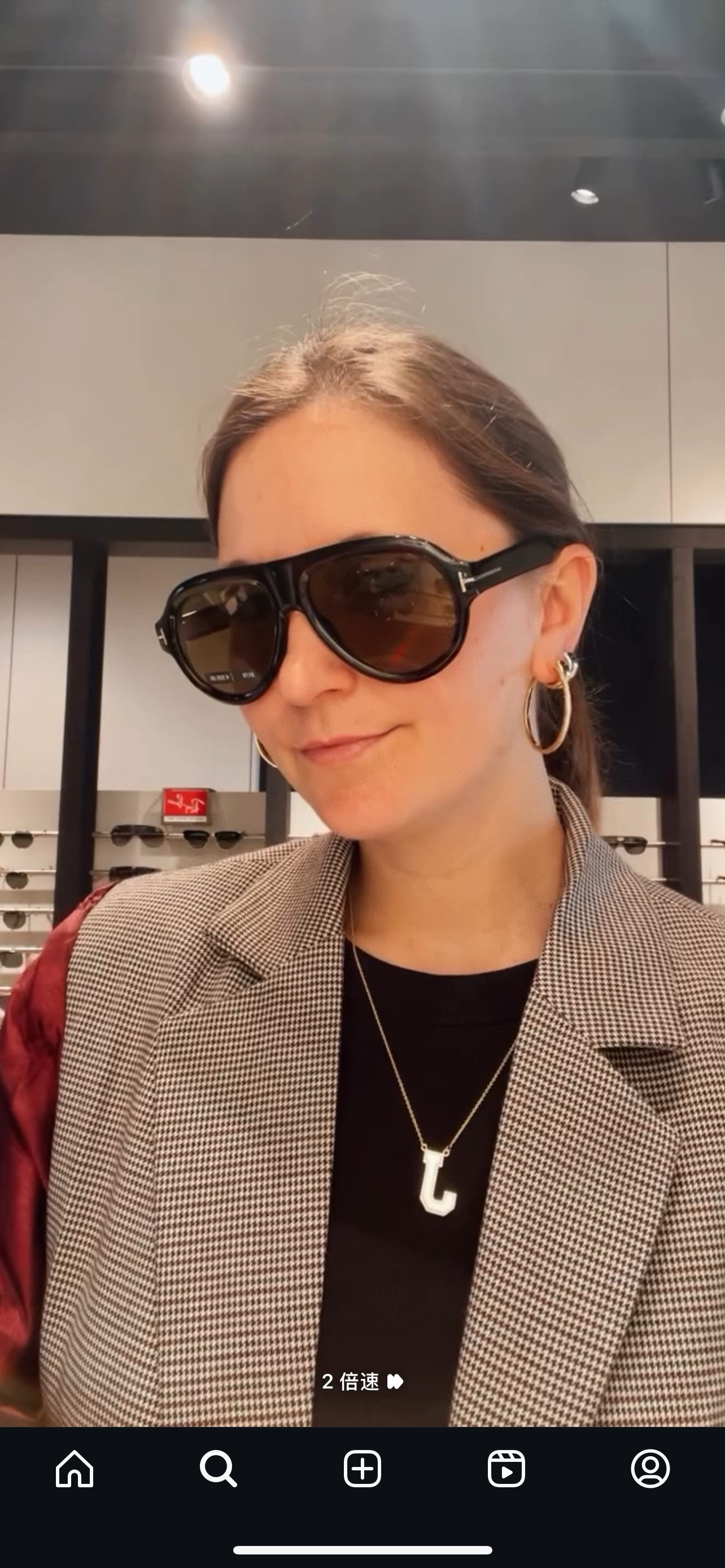 톰포드 선글라스