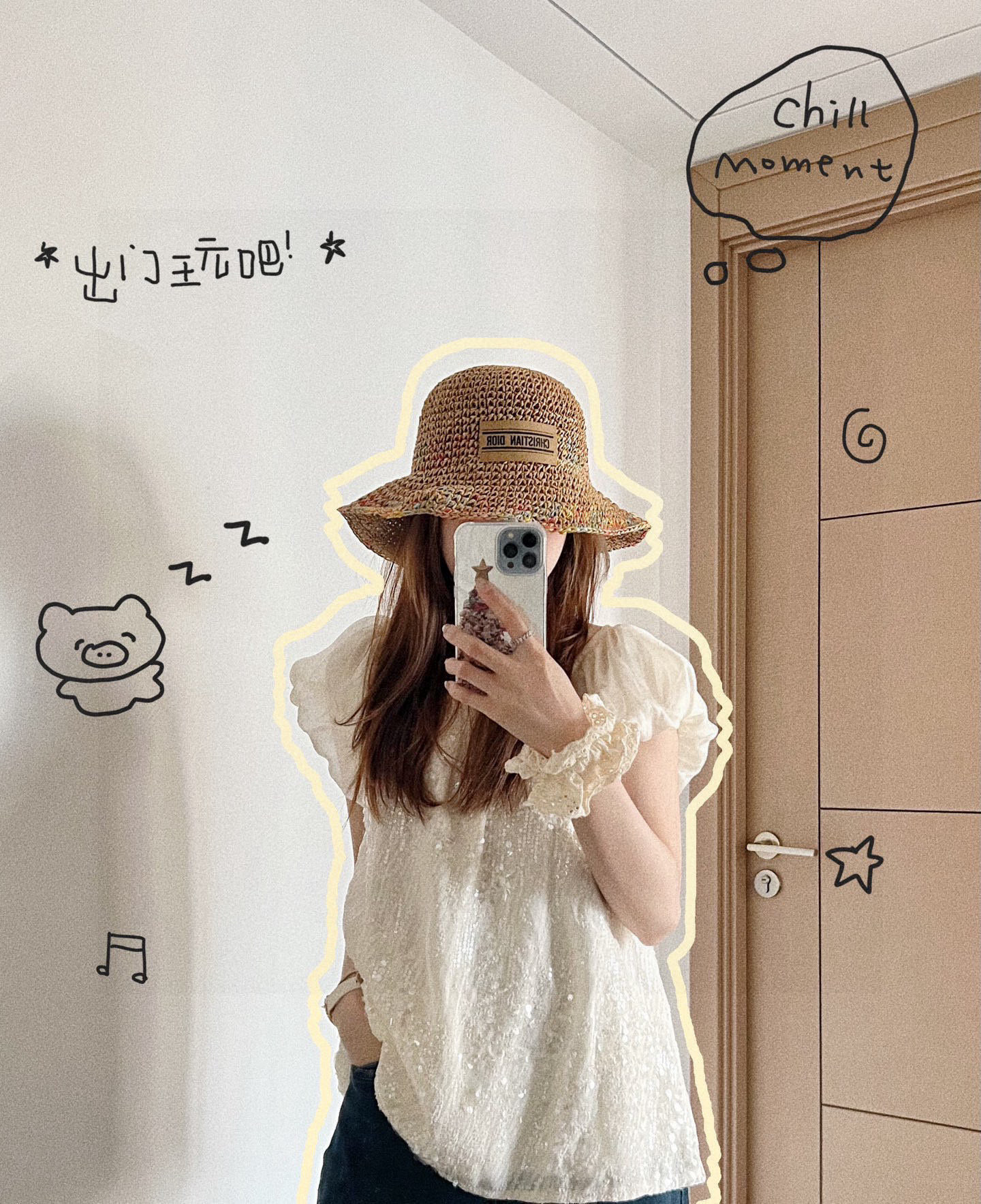 디올 모자