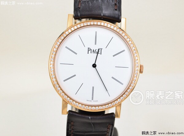 피아제 미러급 여자시계