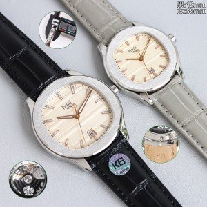 피아제 TW공장 미러급 남여커플시계