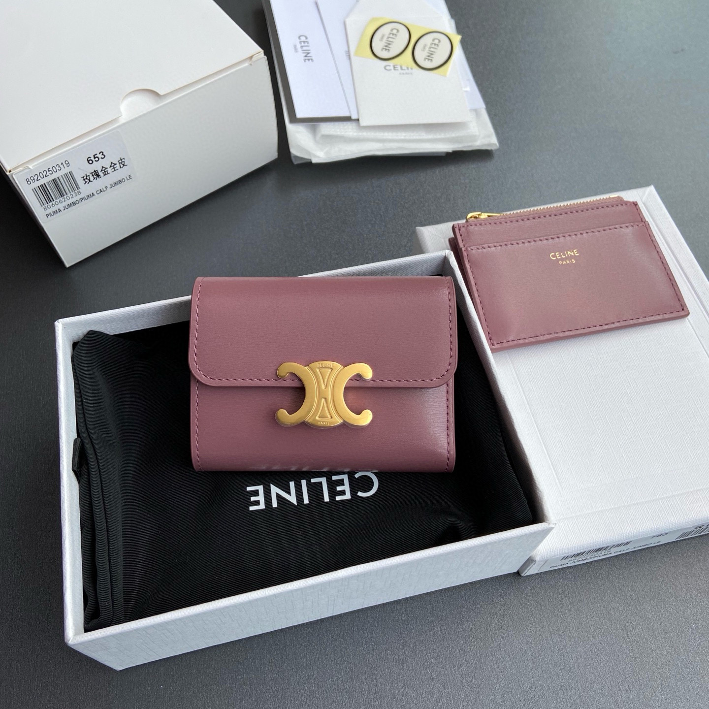 셀린느 10l653DS3.04LU652 카드지갑 머니클립