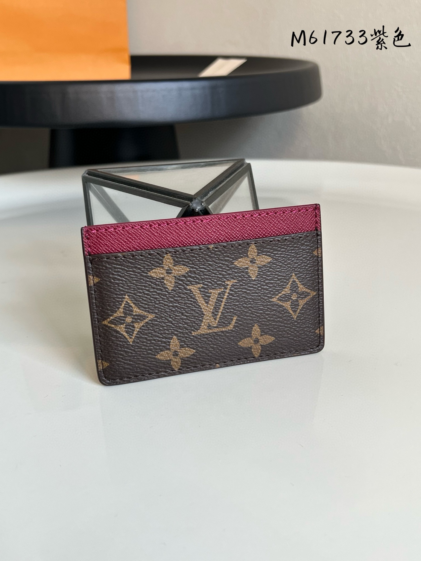 루이비통 M61733 카드지갑 머니클립