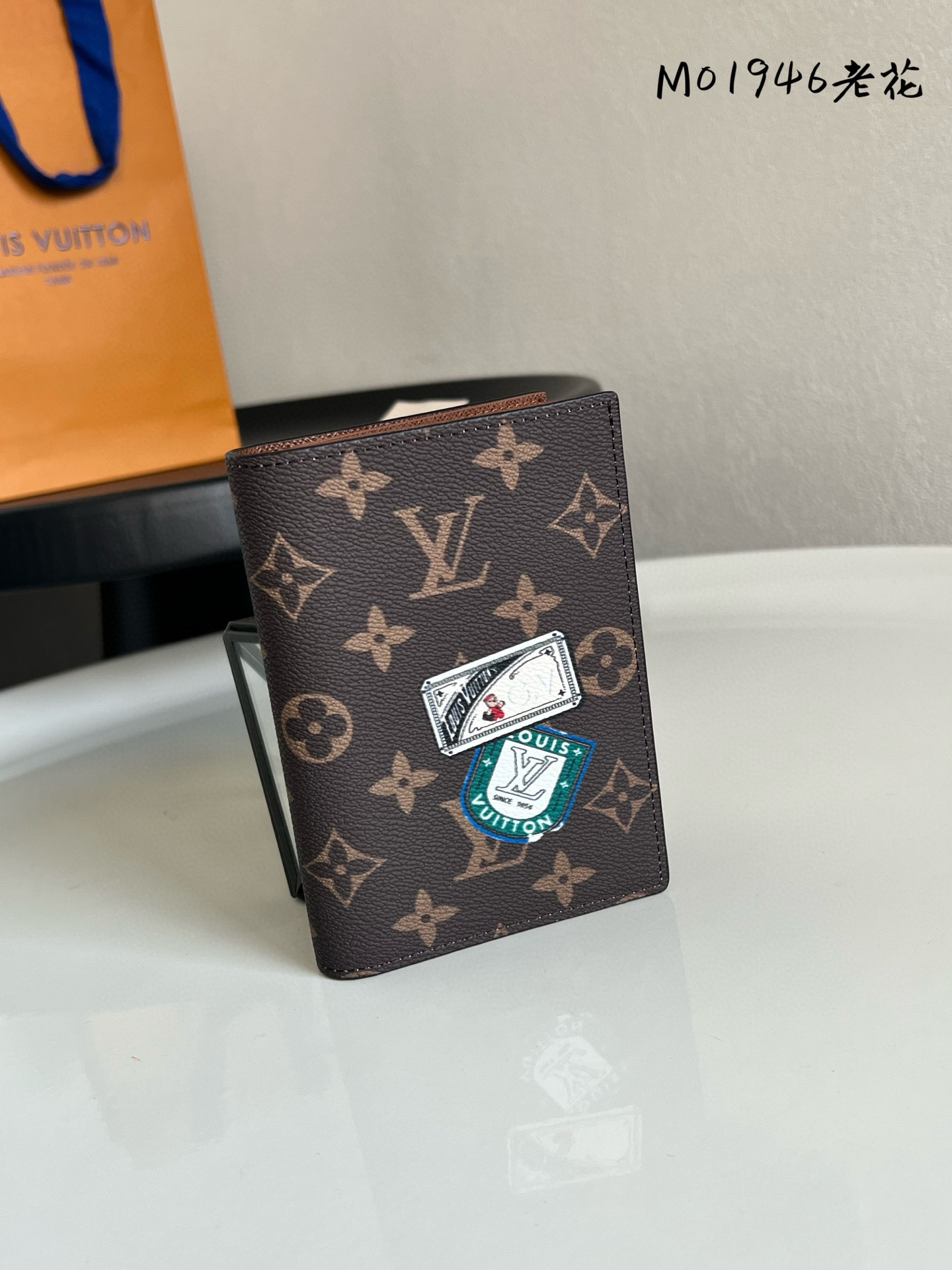 루이비통 M01946 여권지갑