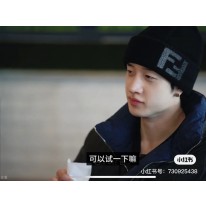 펜디 겨울 모자