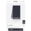 디올 스카프
